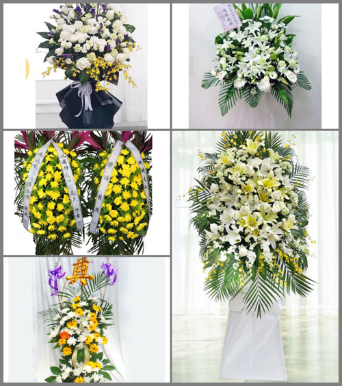 山西晋中寿阳县南燕竹镇北燕竹村白事花篮预定